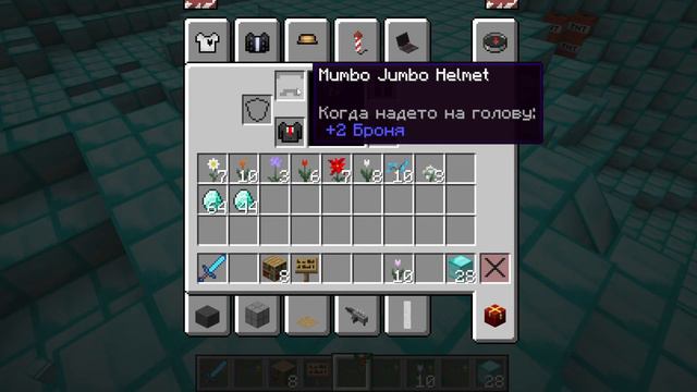 Сборка Компота 2 часть смотреть онлайн