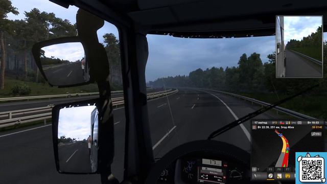 Euro Truck Simulator 2 - чіл стрім українською