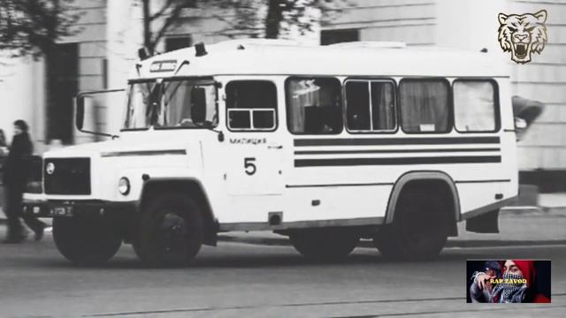 ? Нурминский - Белый автобус смотреть онлайн