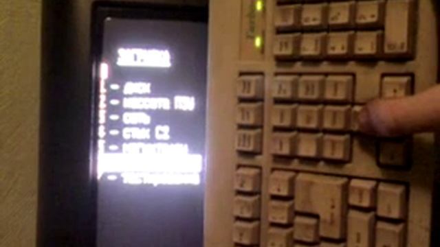 uknc смотреть онлайн