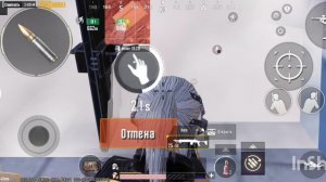 открытее чёрной двери