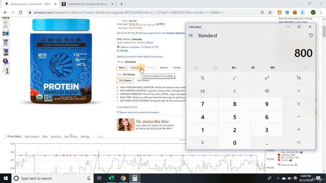 How to Calculate Profits for Products with Variations || Wholesale FBA || Amazon World