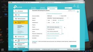 Про Wi-Fi 6 на примере роутера TP-Link Archer AX6000
