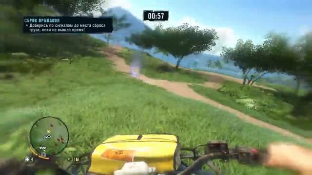 FAR CRY 3: ОПЫТНЫЙ ВОДИЛА (Михаил Борода) смотреть онлайн