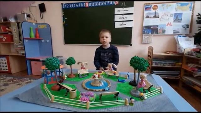 Школа 2120. Проект Сказочный городок в Московском смотреть онлайн