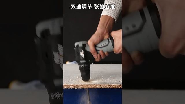 NANWEI Brushless Small Steel Cannon——Made in China