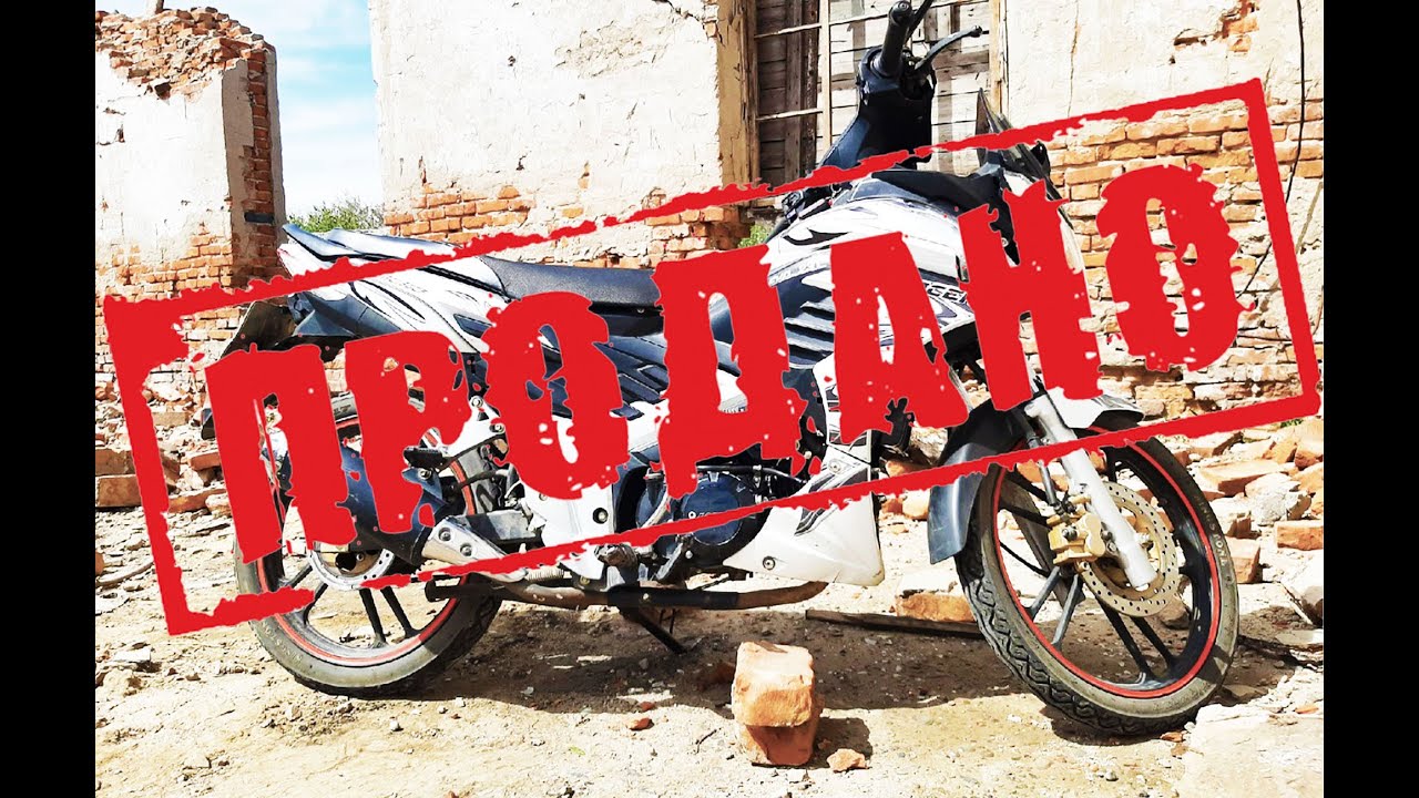 ПРОДАЛ СВОЙ RACER VIPER ! ЧТО ДАЛЬШЕ ? КАКОЙ БУДЕТ КОНТЕНТ ? смотреть онлайн