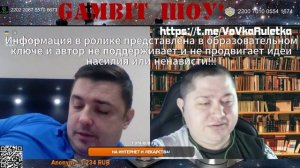 ЦИПСО из ДНЕПРОПЕТРОВСКА!!!