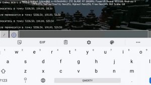 Я показываю как телепортироваться в команду OK как призвать командный блоки и как призвать барьер