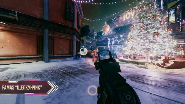 Новогоднее обновление в Battle Teams 2! смотреть онлайн