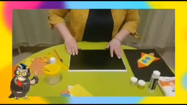 Моя ракета🚀 смотреть онлайн