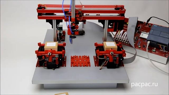 Техническая модель 224006 «Участок укладки деталей» смотреть онлайн