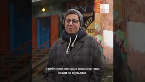 В 70-е годы в Тюмень приехали болгарские строители и изменили ее