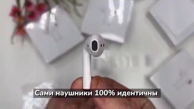 AirPods 2, топовые копии. Мини обзор смотреть онлайн