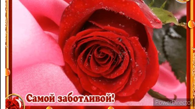 Поздравление для Татьяны! С Днём Рождения, Татьяна! Красивая музыкальная открытка!