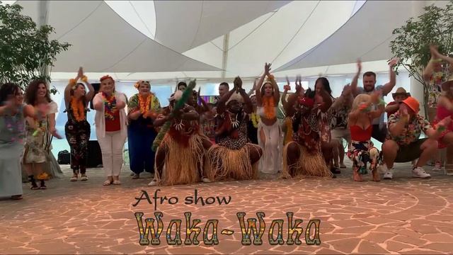 Афрошоу Waka-Waka - Гавайская Вечеринка (Тимбилдинг)