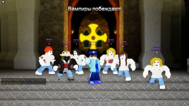 ОН ЗДЕСЬ ?! *Новый Хакер в ROBLOX* LaughHunter666... | Роблоксер Альберт