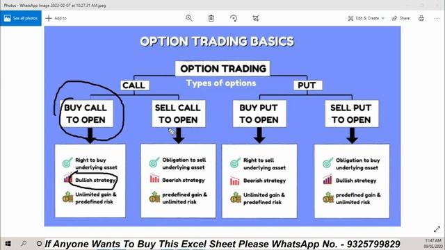 Most Advance Trend Reversal MoneyFlow & PCR Excel Sheet || Record OI, Change In OI, Volume Data смотреть онлайн
