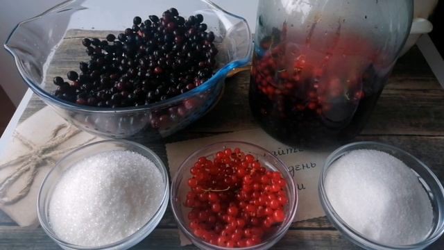 Вкуснейший КОМПОТ из ИРГИ с добавлением красной смородины.