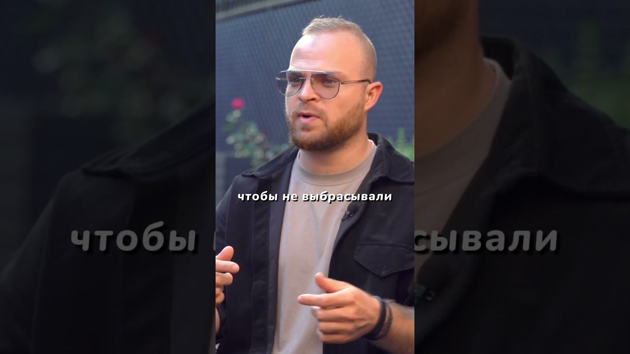 Кто первый вошел,тот и получает большую доходность? #инвестициивбизнес #инвестидеи #сочи #инвестиции