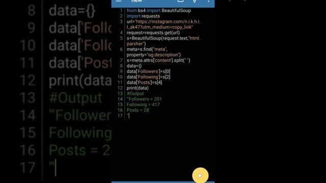 Instagram profile hack using python?