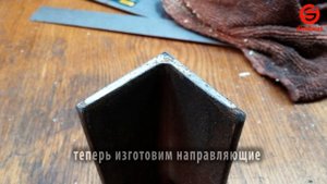 Гидравлический пресс (Часть 6 - пластина и направляющие)