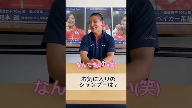 【笑顔が素敵な最強女子】角田愛さんの『50の質問』 смотреть онлайн