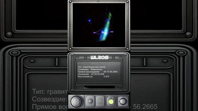 [JWST] Да их там двое!!  #астрономия #astronomy #космос  #астрофизика #shorts  #уэбб