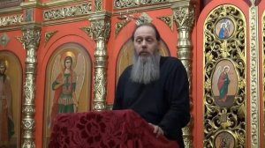 Ответы на вопросы. О. Владимир Головин.