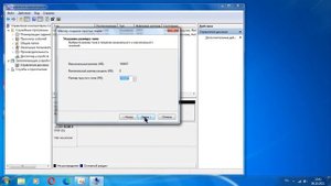 Как объединить разделы жесткого диска windows 7
