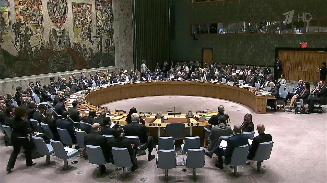 Сирийский вопрос сейчас находится в центре внимания Совета Безопасности ООН