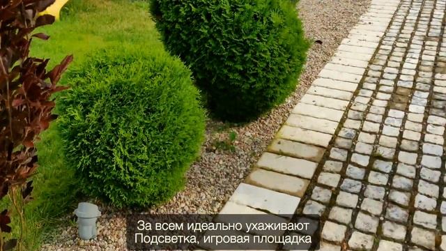 House shopping in Minsk. Покупка дома в Минске смотреть онлайн