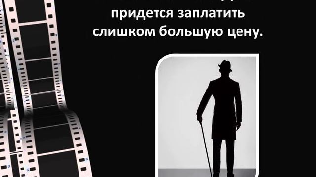 Владимир Набоков "Камера обскура" смотреть онлайн