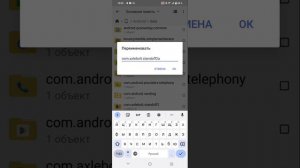 Как скачать читы на со2. ВНИМАНИЕ!!!(ДЕЛАТЬ ВСЕ КАК НА ВИДЕО).ВСЕ РАБОТАЕТ!