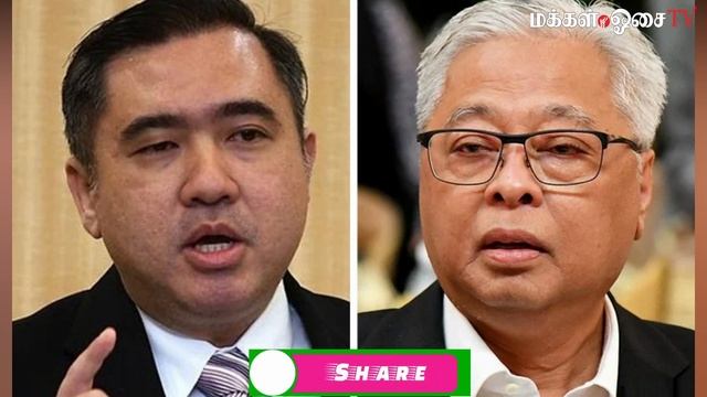 Sivakumar denies home, office raided by MACC смотреть онлайн