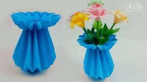Бумажная ваза | Поделки из бумаги своими руками | DIY