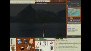 РР3, Осьминог семирукий