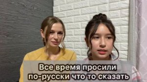 Говорим на японском о метисах в Японии и маме иностранке