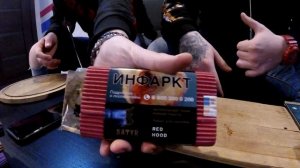 Обзор на линейку High Aroma от Satyr. Что-то крутое от Сатира?