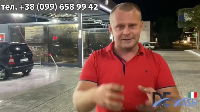 Мойка самообслуживания невероятный проект -9 ть постов Нова мийка самообслуговування смотреть онлайн