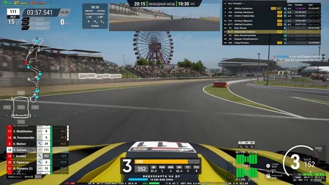 2 Сузуки на SMP :) немножко надо поднабрать смотреть онлайн