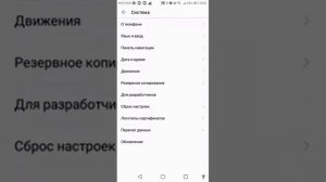 Как поставить точку когда нажимаешь на экран!?!?
