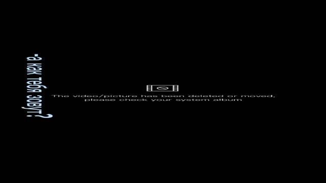 гача мини фильм "вот что такое любовь!"1/10 смотреть онлайн