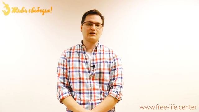 Отзыв об РПТ. Теперь я знаю, что делать с бизнесом. Обучающий курс РПТ в Москве.