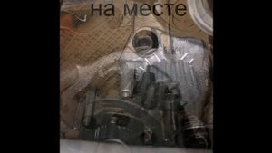 замена ГРМ ТУРАН 2 0