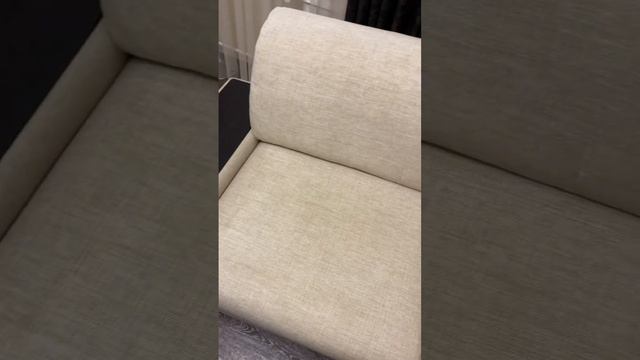 Химчистка светлого дивана  Результат