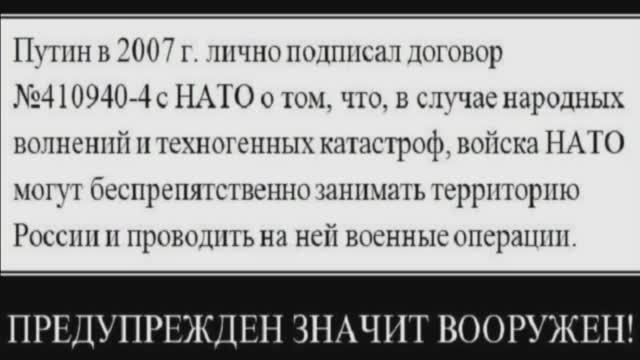 ПРОЕКТ «ПРОМЕТЕЙ». ХАОС НЕИЗБЕЖЕН ЧАСТЬ 5