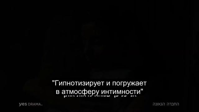 "Моя гениальная подруга" на канале yes Drama