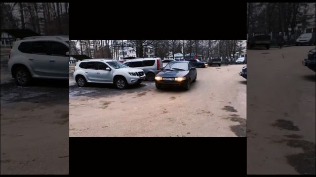 пробник
