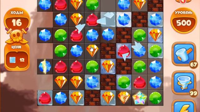 Сокровища Пиратов 500 уровень - Pirate Treasures Level 500 смотреть онлайн